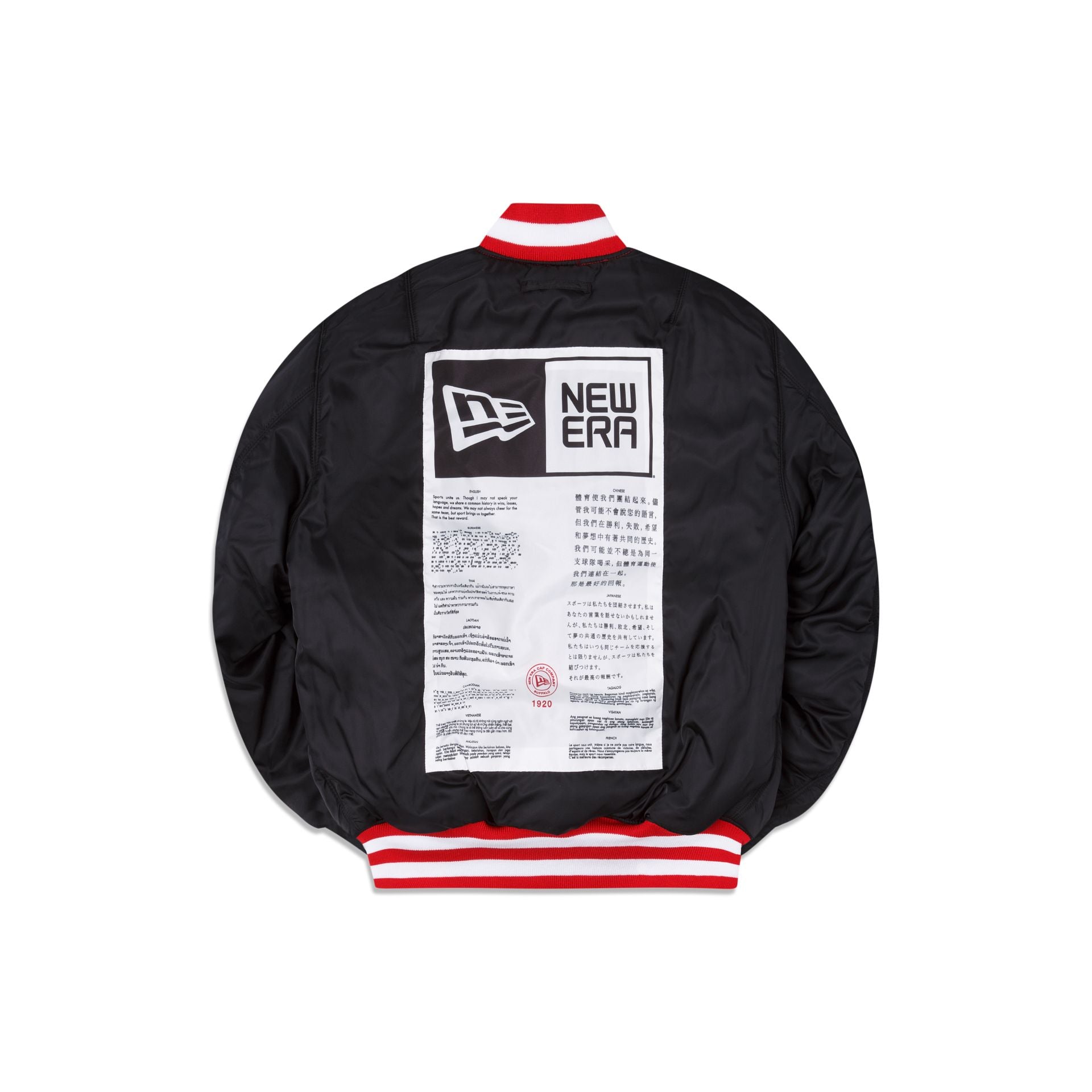 Alpha Industries X Kansas City Chiefs MA-1 Bomber Jacket – New Era Cap