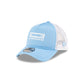 Le Sserafim Blue 9FORTY A-Frame Trucker Hat