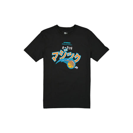 Hyperfly Katakana x Orlando Magic 2025 All-Star Game T-Shirt