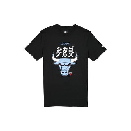 Hyperfly Katakana x Chicago Bulls 2025 All-Star Game T-Shirt