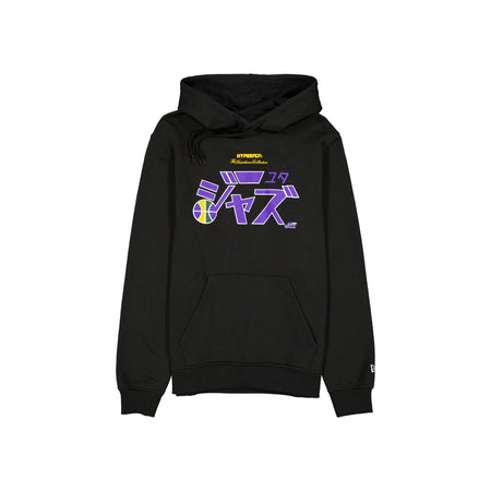 Hyperfly Katakana x Utah Jazz 2025 All-Star Game Hoodie