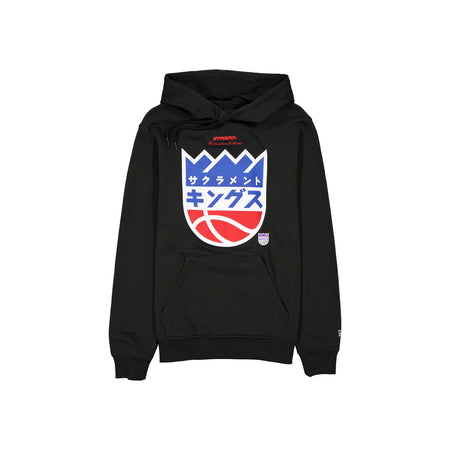 Hyperfly Katakana x Sacramento Kings 2025 All-Star Game Hoodie