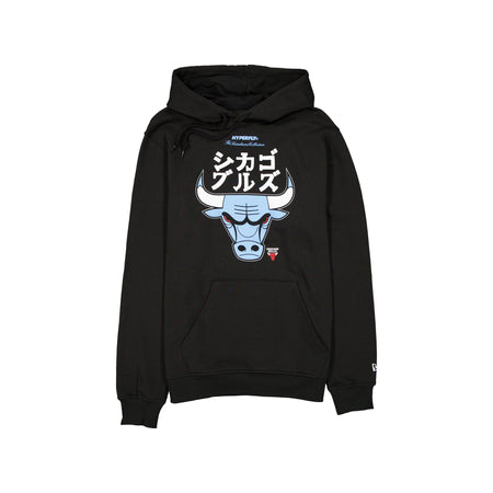 Hyperfly Katakana x Chicago Bulls 2025 All-Star Game Hoodie