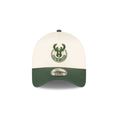 Hyperfly Katakana x Milwaukee Bucks 9FORTY A-Frame Snapback Hat