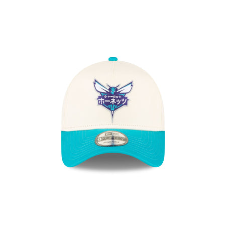 Hyperfly Katakana x Charlotte Hornets 9FORTY A-Frame Snapback Hat