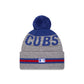 Chicago Cubs Runner Pom Knit Hat