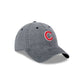 Chicago Cubs Rugged 9TWENTY Adjustable Hat