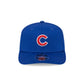 Chicago Cubs Perform 9SEVENTY Stretch-Snap Hat