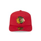 Chicago Blackhawks Perform 9SEVENTY Stretch-Snap Hat