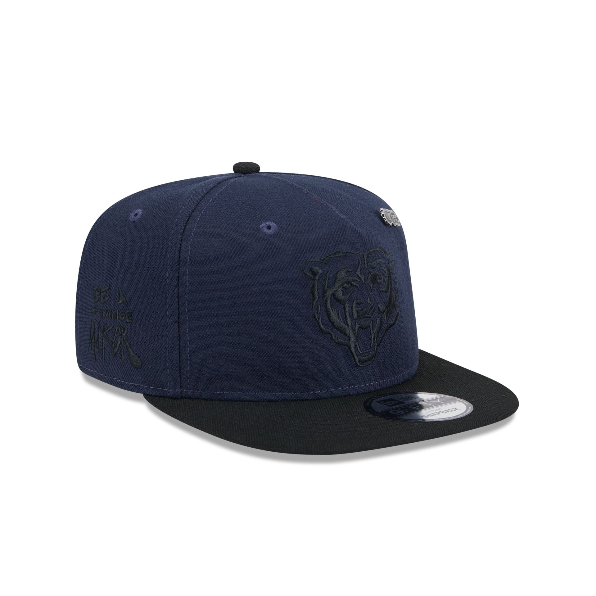 New Era Cap