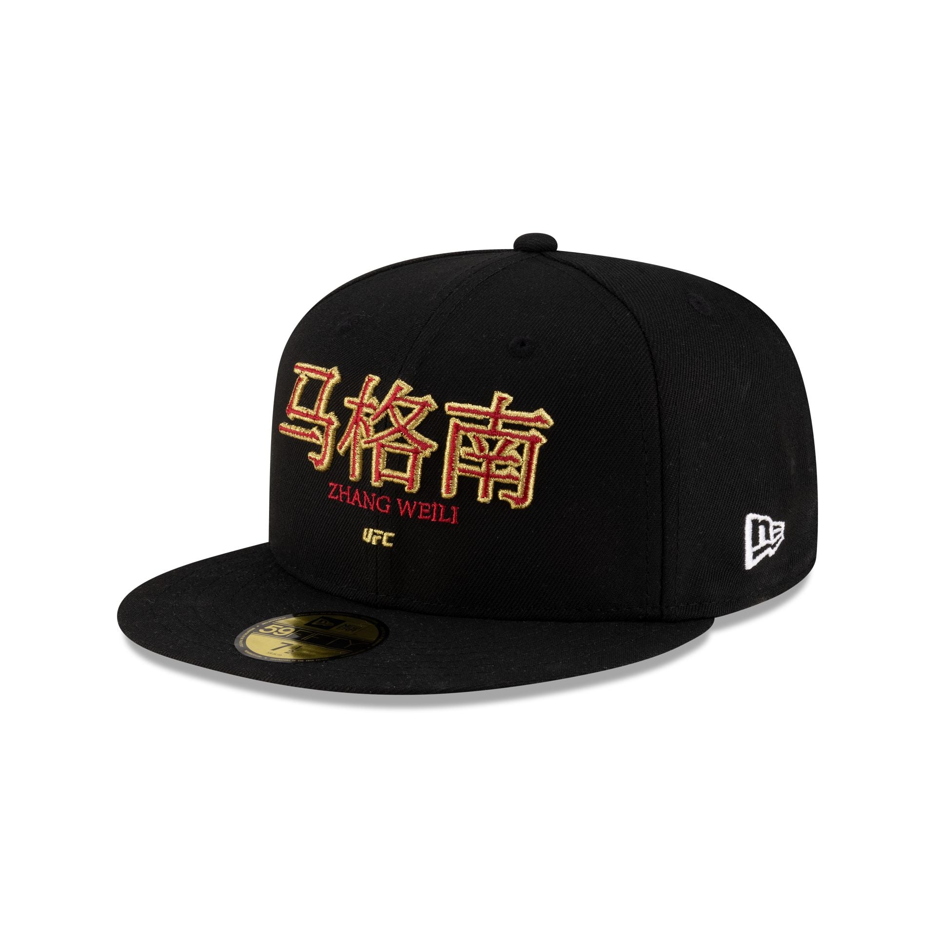 New Era Cap