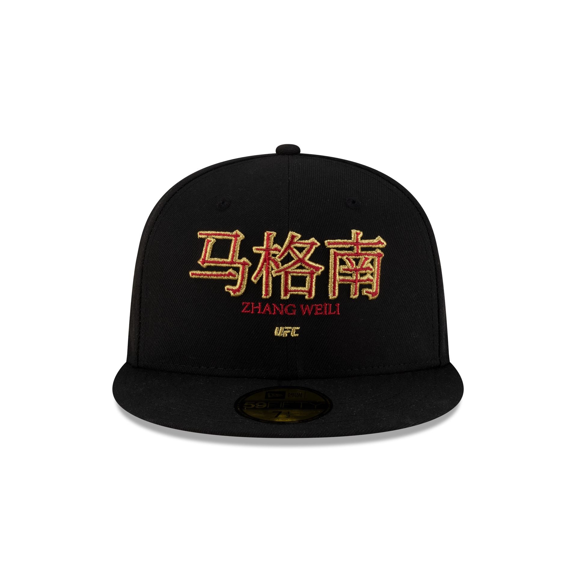 New Era Cap