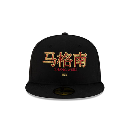 UFC Zhang Weili 59FIFTY Fitted Hat