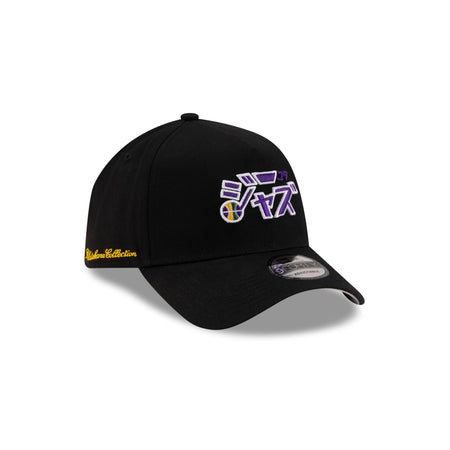 Hyperfly Katakana x Utah Jazz 2025 All-Star Game 9FORTY A-Frame Snapback Hat