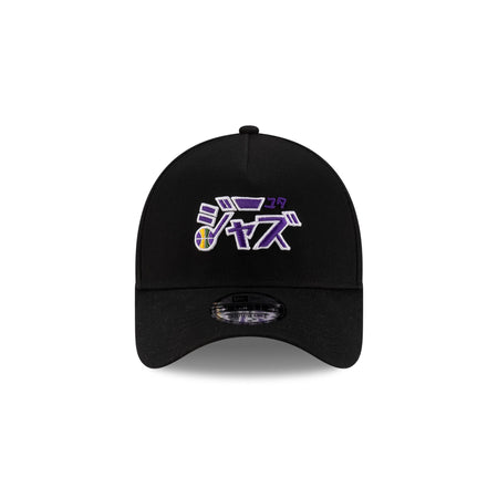 Hyperfly Katakana x Utah Jazz 2025 All-Star Game 9FORTY A-Frame Snapback Hat