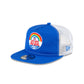 1985 NFL Pro Bowl Golfer Hat