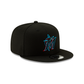 Miami Marlins Basic 9FIFTY Snapback Hat