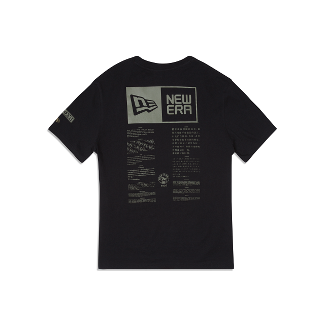 Cap Era – Sox X Black New T-Shirt Alpha Boston Industries Red